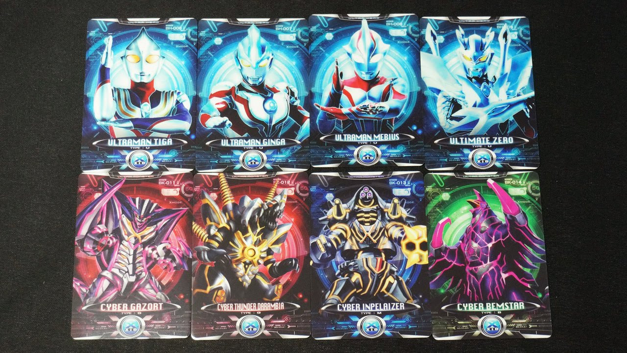ウルトラマンXエックス サイバーカードセット Vol 02 Ultraman X Cyber