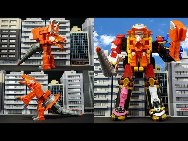 手裏剣戦隊ニンニンジャー オトモ忍シリーズEX ダイノマル Shuriken