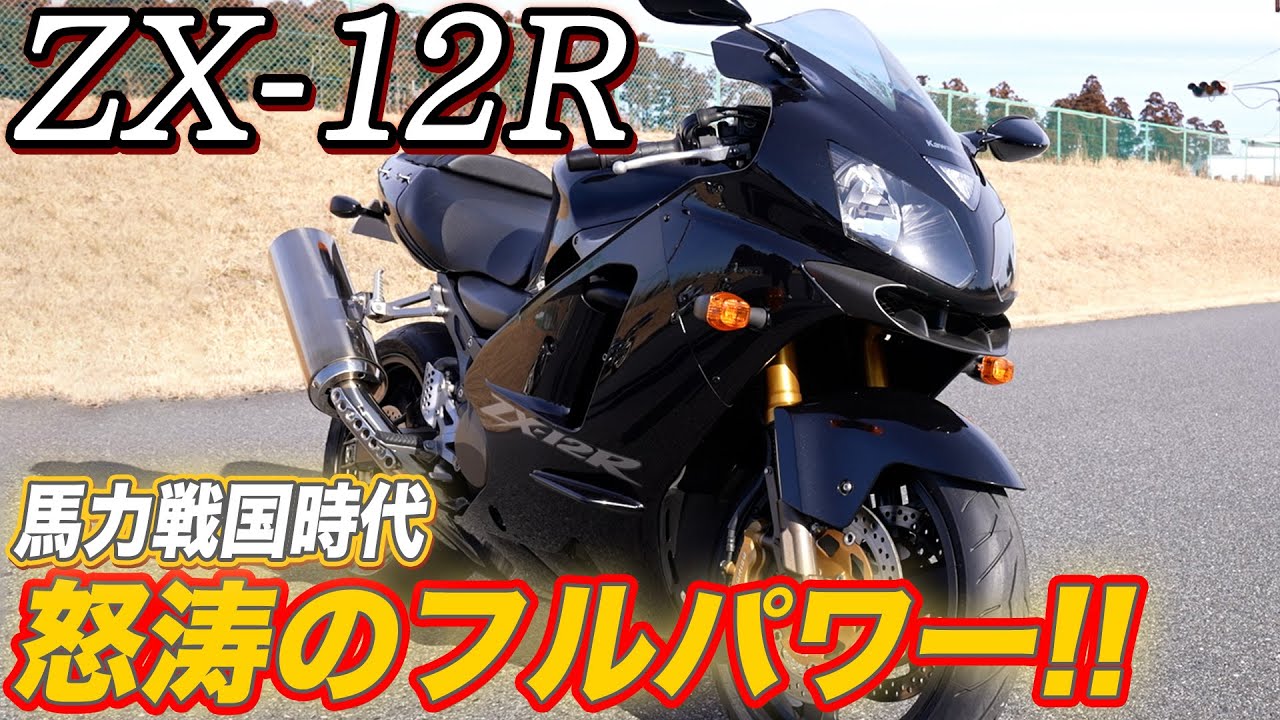 hq720.jpg?sqp=-