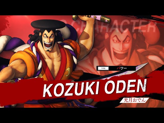 ONE PIECE 海賊無双4」DLCキャラクター紹介映像～光月おでん～ PS4