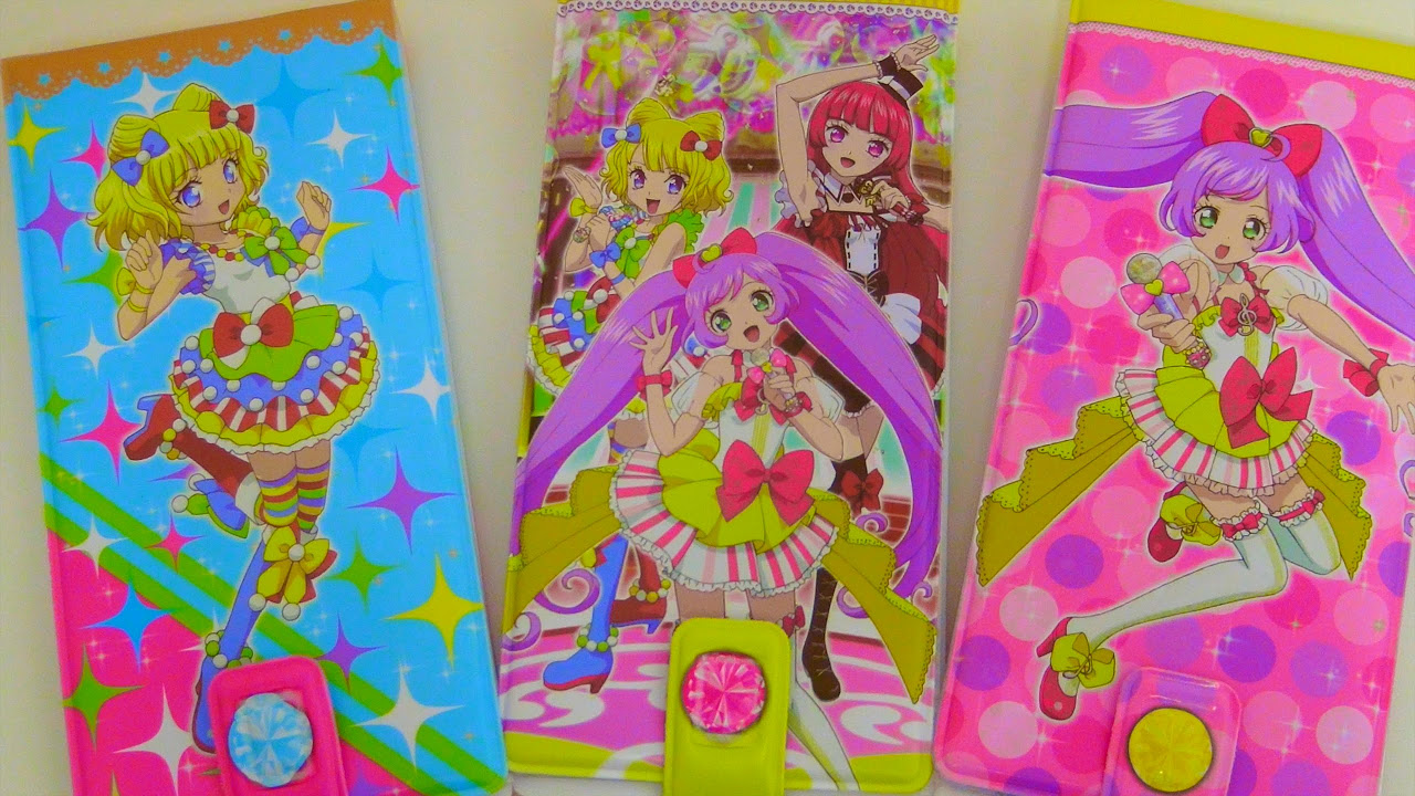 プリパラ プリチケMiniファイルコレクション - YouTube