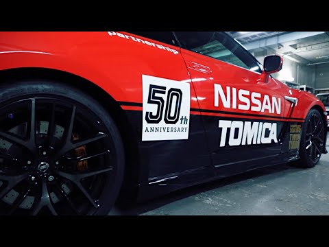 トミカ50周年】 「日産 GT-R」 トミカ50周年記念デザインラッピング