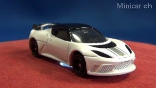 トミカ No.104 ロータス エヴォーラ GTE - YouTube