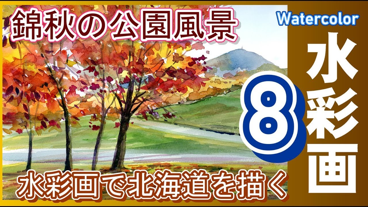 hq720.jpg?sqp=-