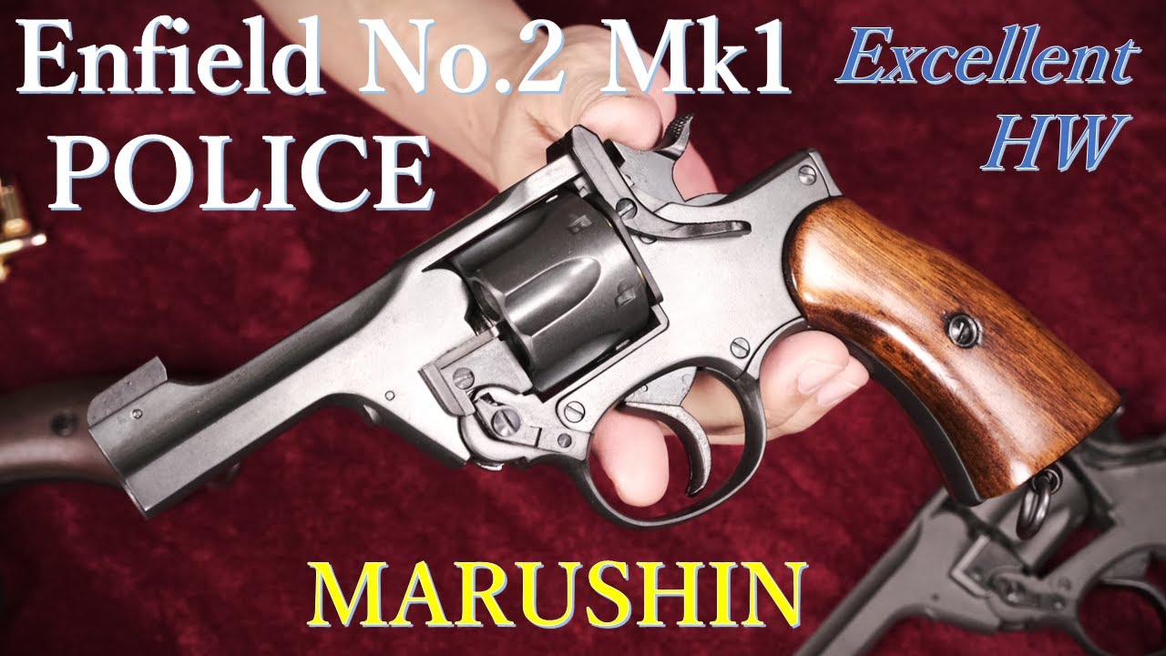 ENFIELD No.2 Mark.1 