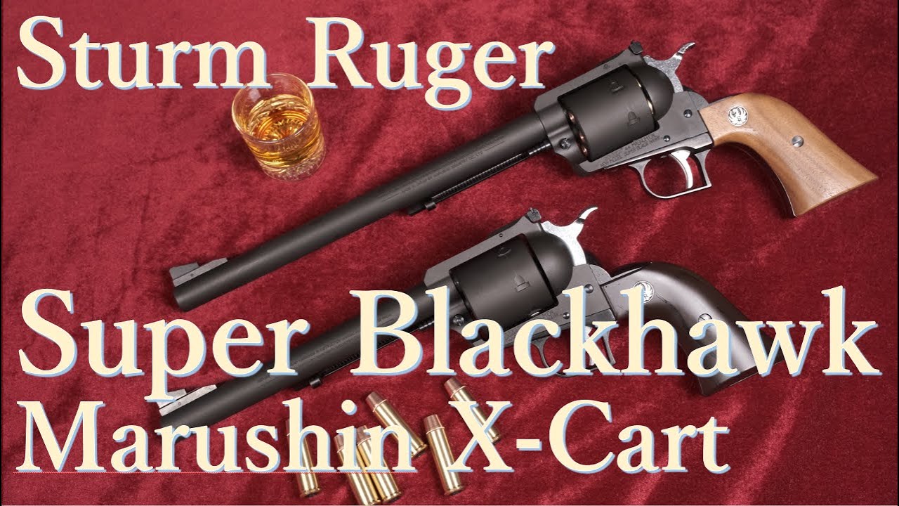 Super Black Hawk 10.5inch X-Cart仕様ガスガン / マルシン工業 - YouTube