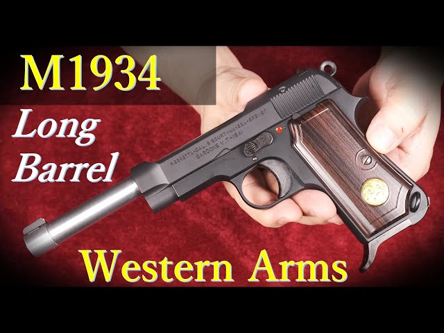 BERETTA M1934 ロングバレル / ウェスタンアームズ & M84 ロングバレル