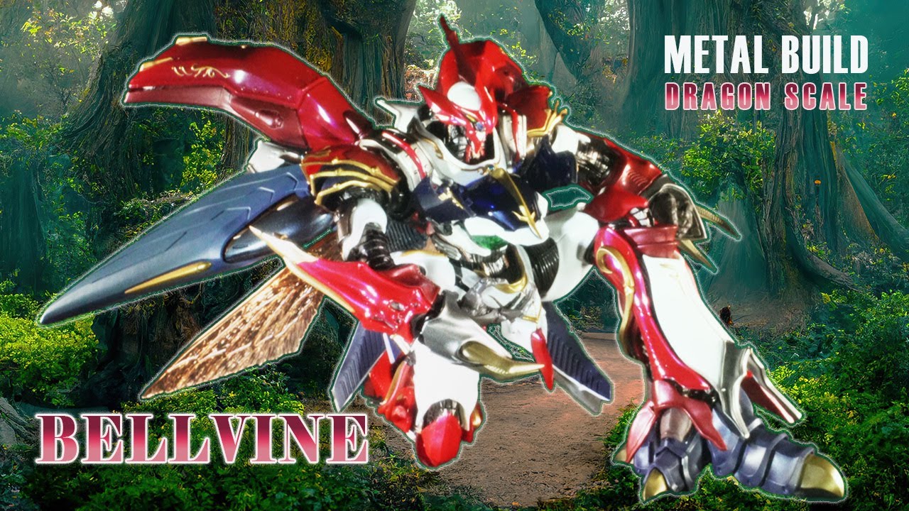 METAL BUILD DRAGON SCALE ヴェルビン フィギュアのご紹介 / BELLVINE