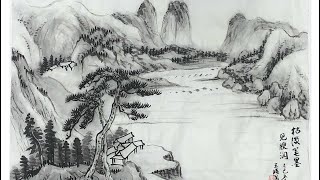 中国画课：山水吴历风格Chinese Painting Class: Landscape - YouTube