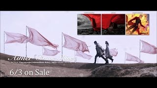 Aimer 「Brave Shine」 teaser - YouTube