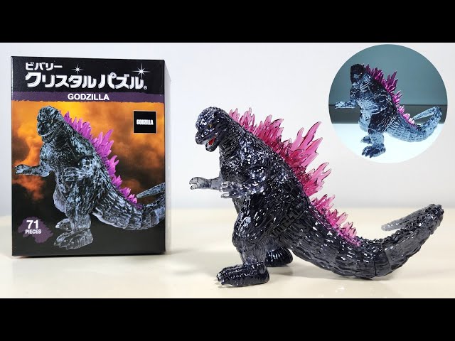 Godzilla Crystal Puzzle [1999] - YouTube