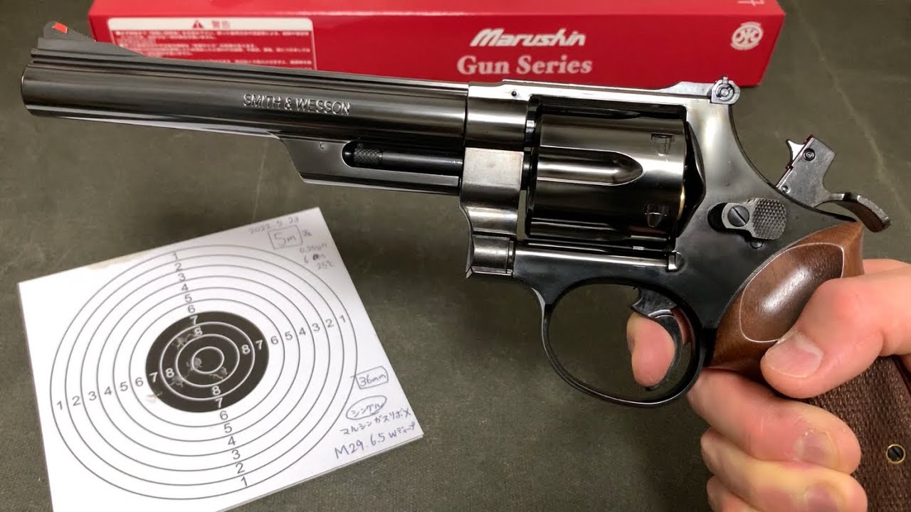 M29 6.5-inch W Deep Black ABS Marushin Gas Revolver, New Review