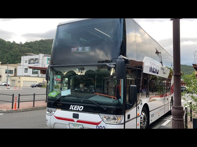高速バス(2階建)前面展望 車窓 河口湖駅→バスタ新宿/ 京王バス(特急
