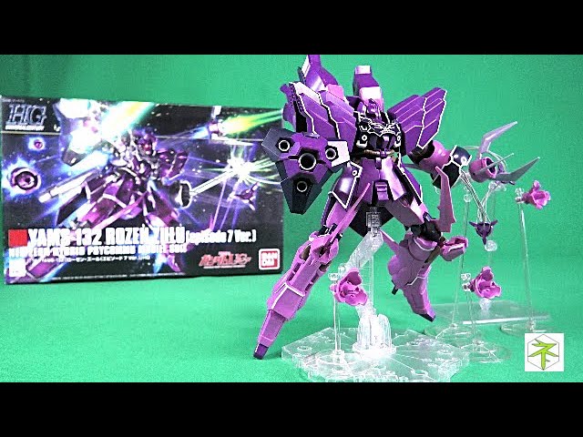 機動戦士ガンダムUC】「HGUCローゼン・ズール(EP7Ver)」：ガンプラ