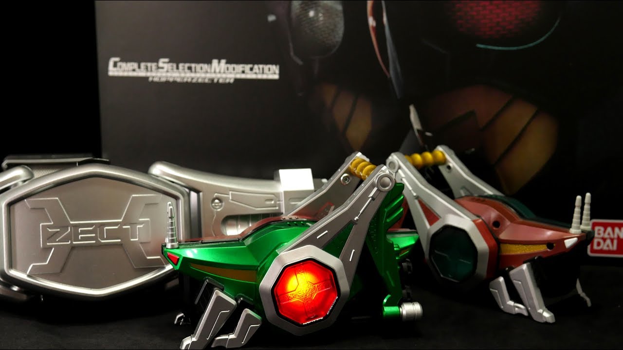 COMPLETE SELECTION MODIFICATION HOPPERZECTER CSM ホッパーゼクター