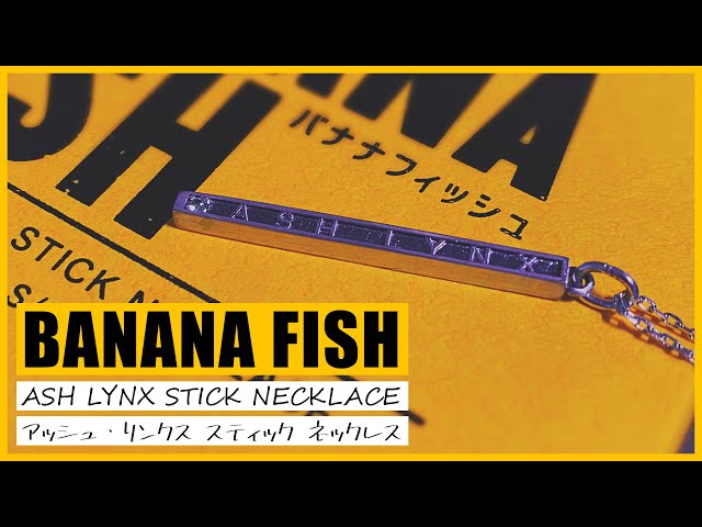 バナナフィッシュ ASH LYNX スティックネックレス Silver925 BANANA