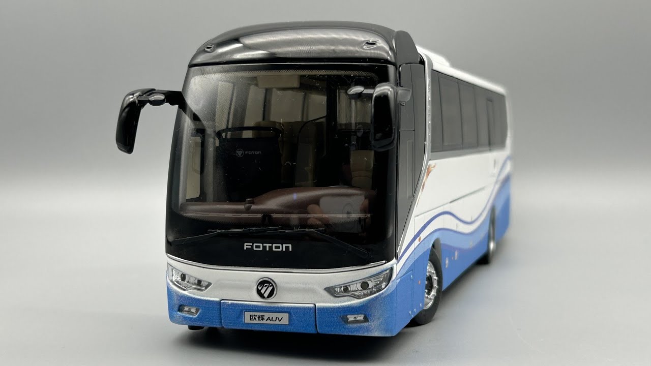 Foton AUV BJ6122(2021) Intercity Bus 1:36 Diecast Model Car - YouTube