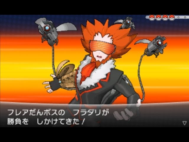 ポケモンXをプレイ！part25 【高画質】VSフレア団ボスのフラダリ - YouTube
