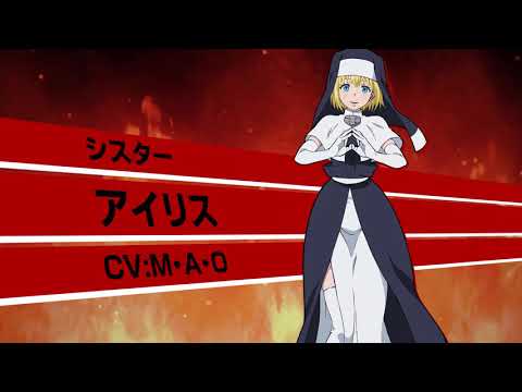 TV anime 