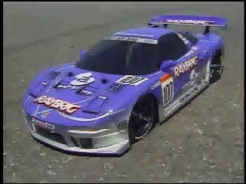 2001 Tamiya Catalog - Raybrig NSX 2000 - YouTube
