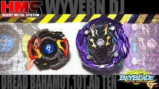 ベイブレード ワイバーンDJ（ディージェー） | おばけブレーダー