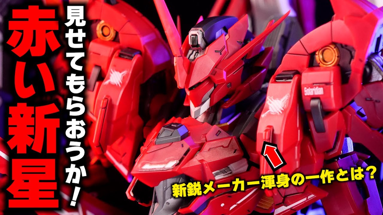 hq720.jpg?sqp=-