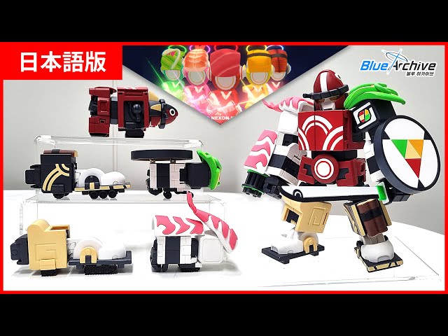 🍣#ブルアカ[ KAITEN FX Mk.0 ] レビュー (カイテンジャー) - YouTube