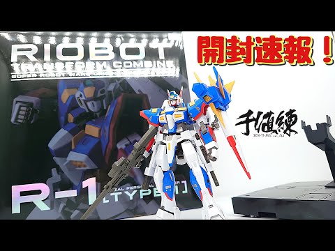 千値練) 