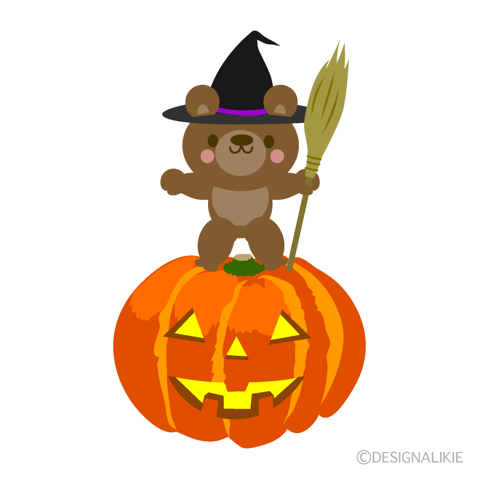 ハロウィンかぼちゃとクマイラストのフリー素材｜イラストイメージ