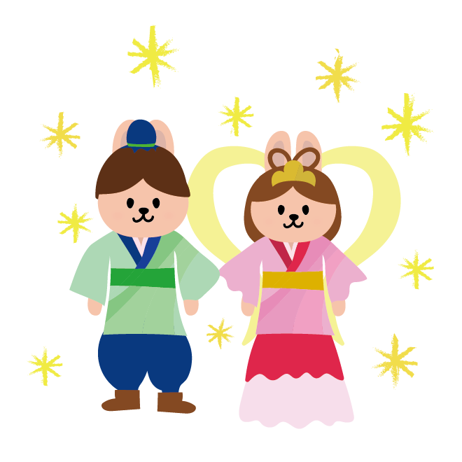 うさぎの織姫（おりひめ）と彦星（ひこぼし）のイラスト【七夕