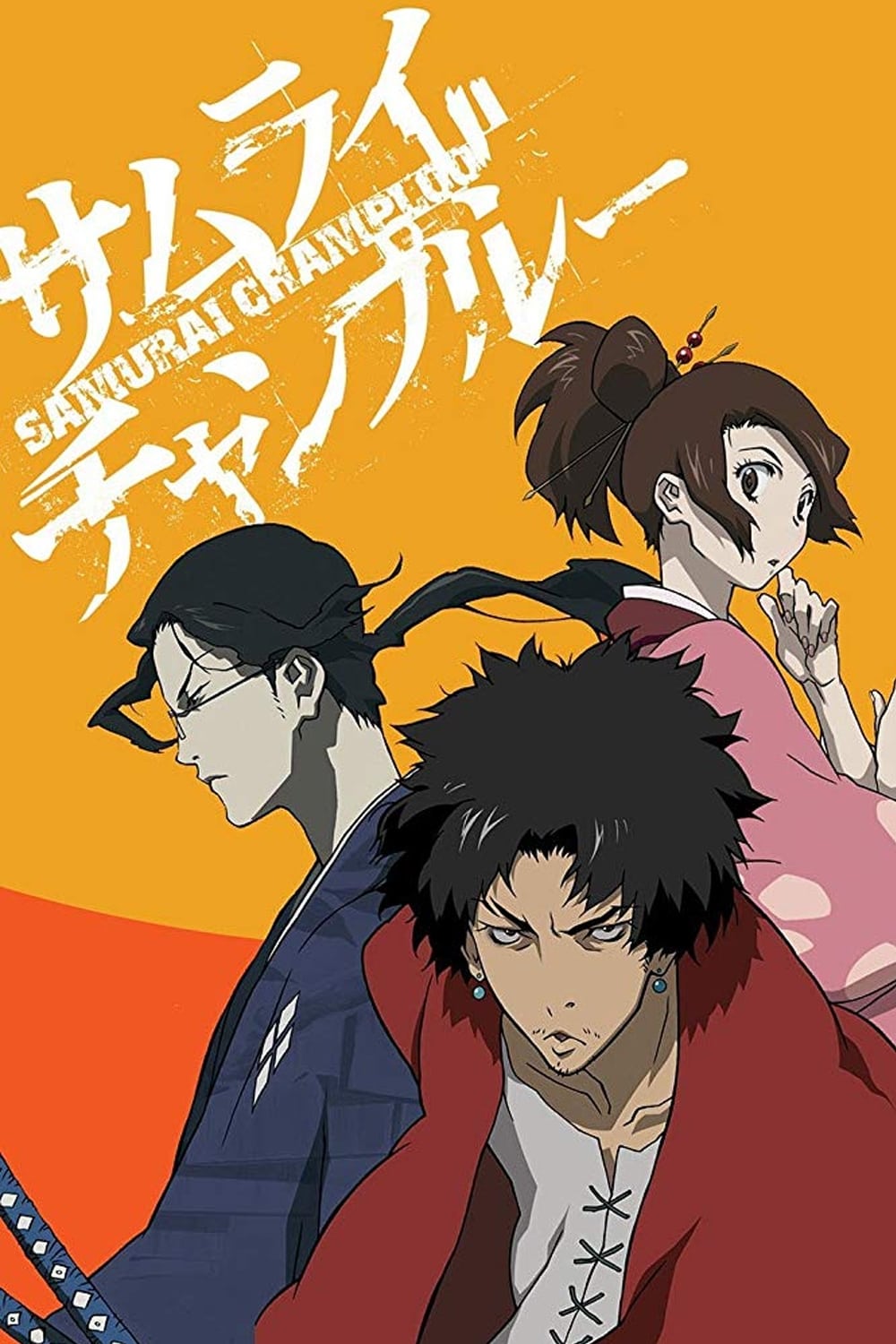 Samurai Champloo (TV Series 2004-2005) - Posters — The Movie