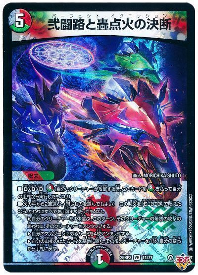 card100374021_1.jpg