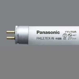 27形｜FHL｜FL グロースタータ形の商品一覧｜直管蛍光灯｜蛍光灯の激安