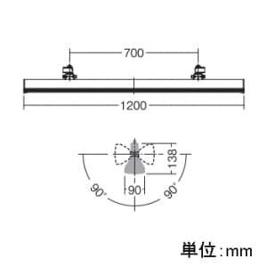 LZB-90789WWE (DAIKO)｜ライティングダクトレール用｜業務用照明器具