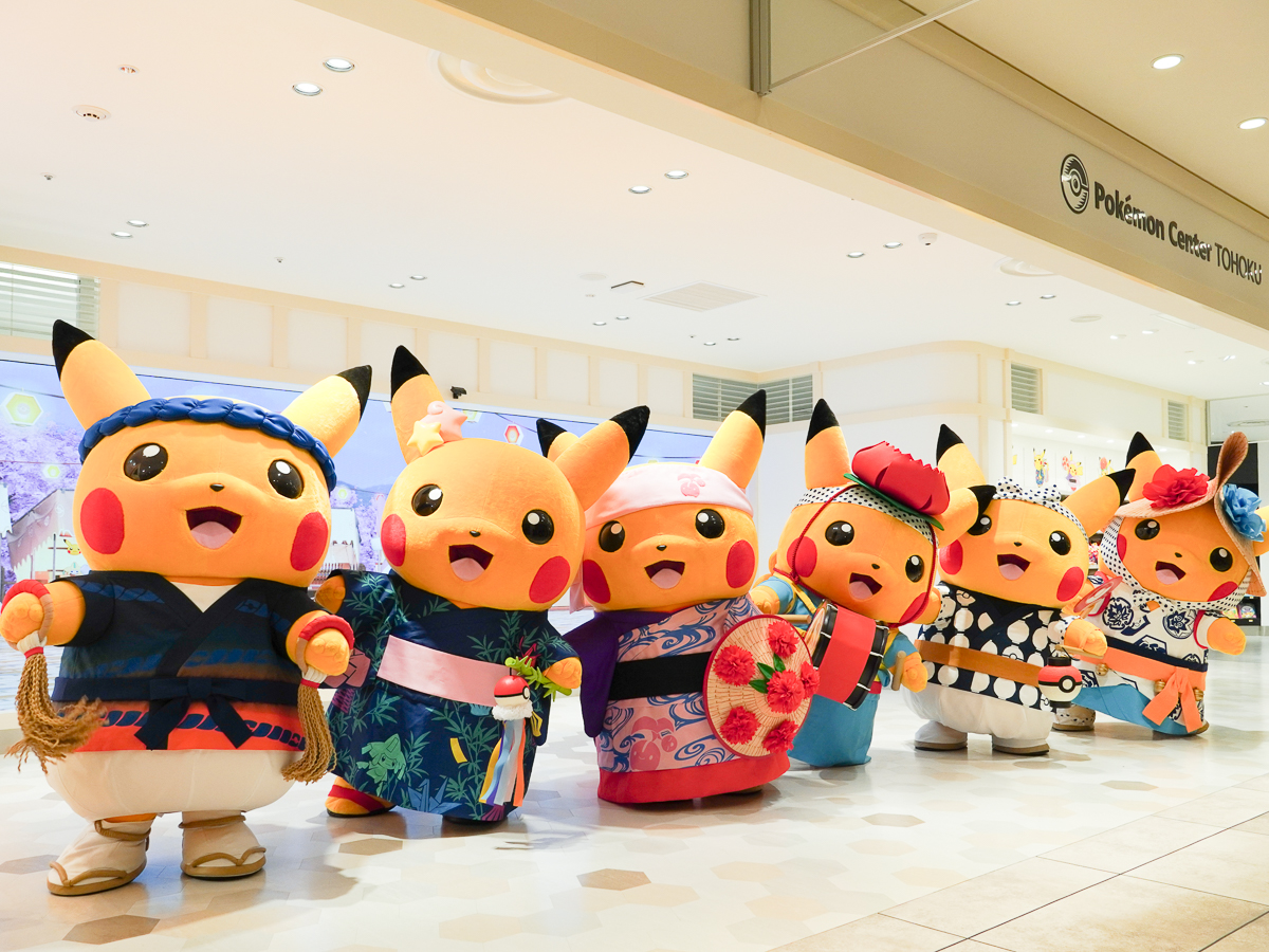 オープン初日に駆け付けた東北6県のお祭り姿のピカチュウ - 仙台経済新聞