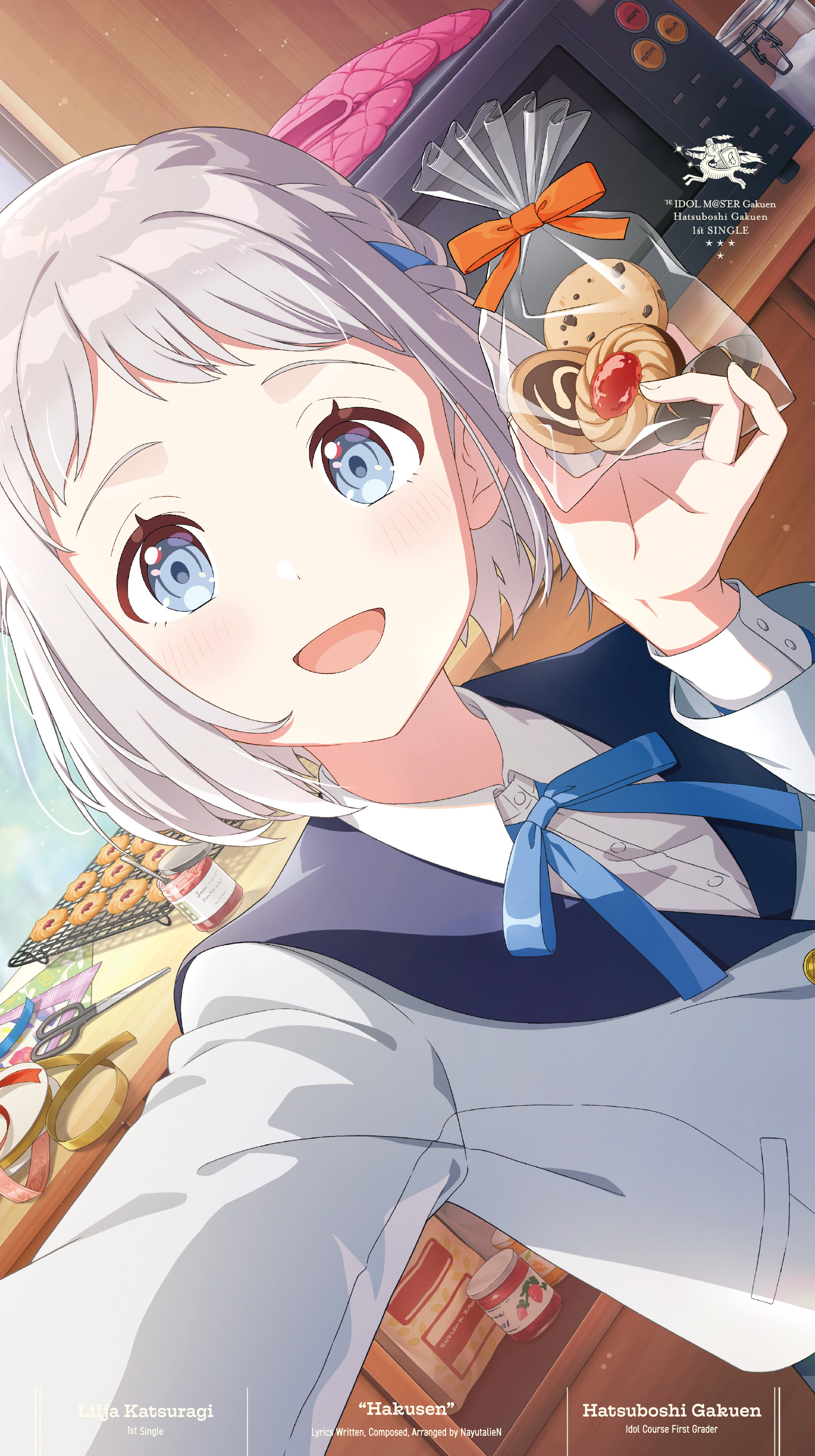 葛城リーリヤ 1st Single「白線」 | 学園アイドルマスター（学マス