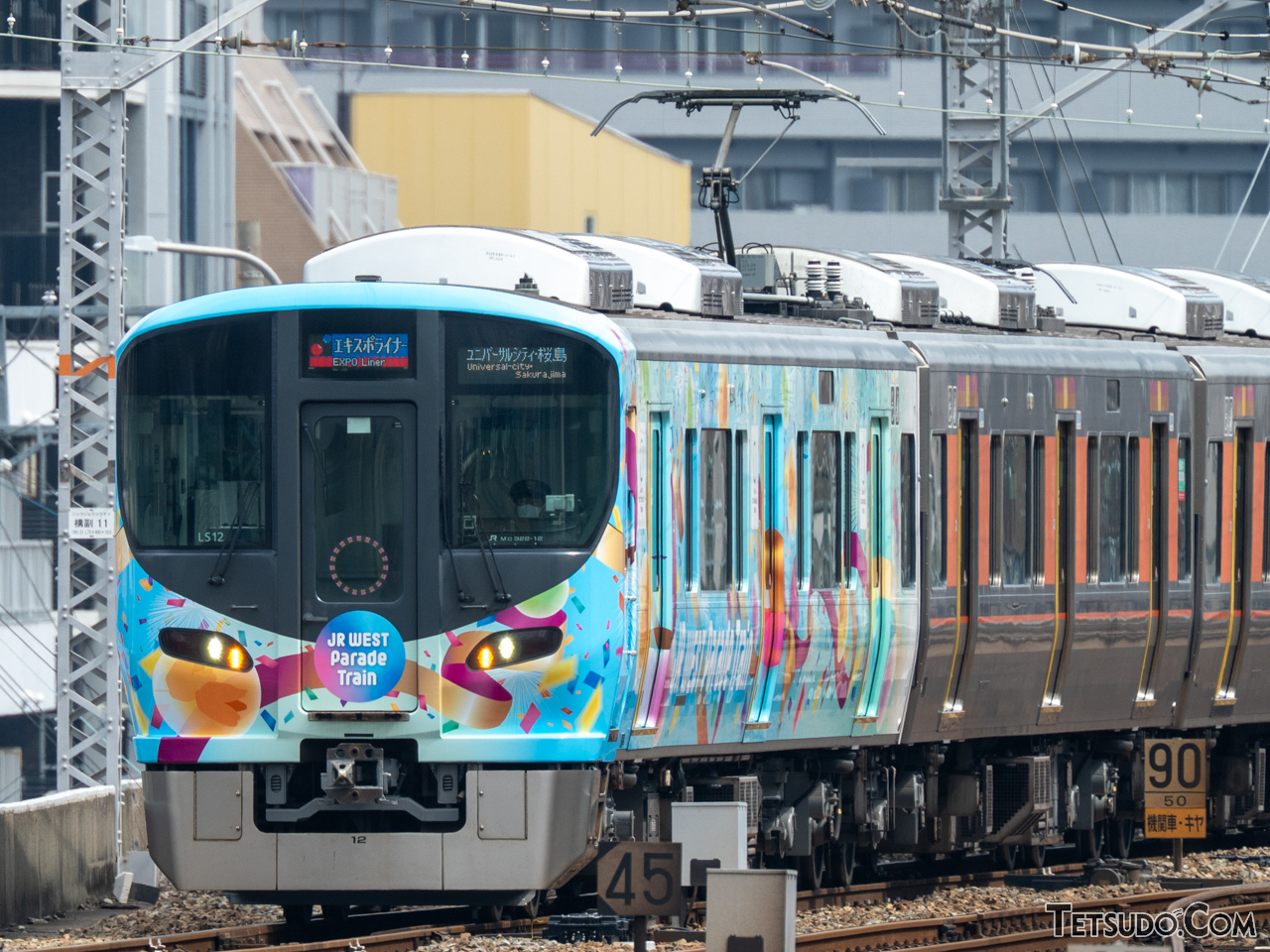 先頭車両だけ？ 大阪で見られる「1号車だけフルラッピング」の「特別な