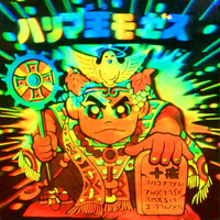 ho01.jpg