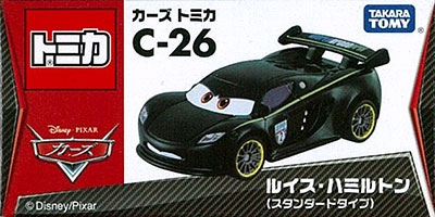 カーズ トミカ C-26 ルイス・ハミルトン(スタンダードタイプ)[タカラ