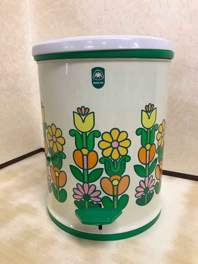 昭和レトロ ポップ 山崎産業 MAMA POT ママポット 10型 ペダル式ごみ箱