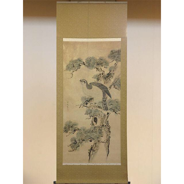 佐光亜紀子、【光あふるる窓辺】、希少な額装用画集より 佐光亜紀子、【