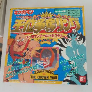 キン肉マン 王位争奪リング レア 未使用の通販 by 江戸川散歩｜ラクマ