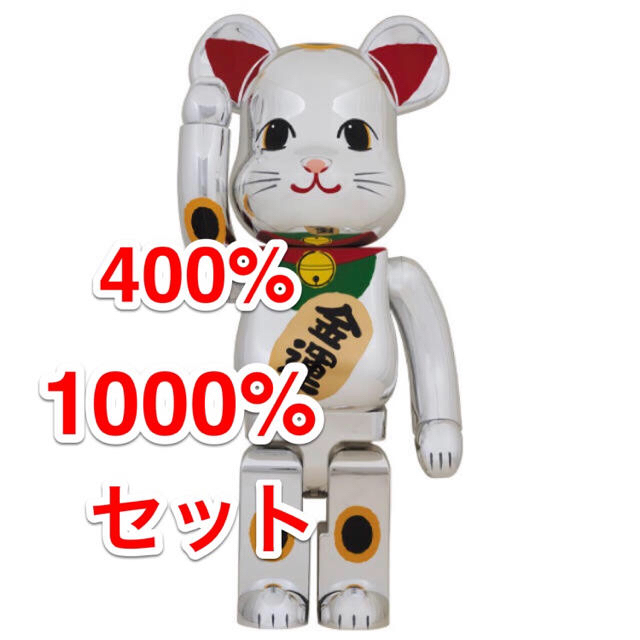 文スト AGF 2025 ココラボ 特典 ステッカー コンプセット