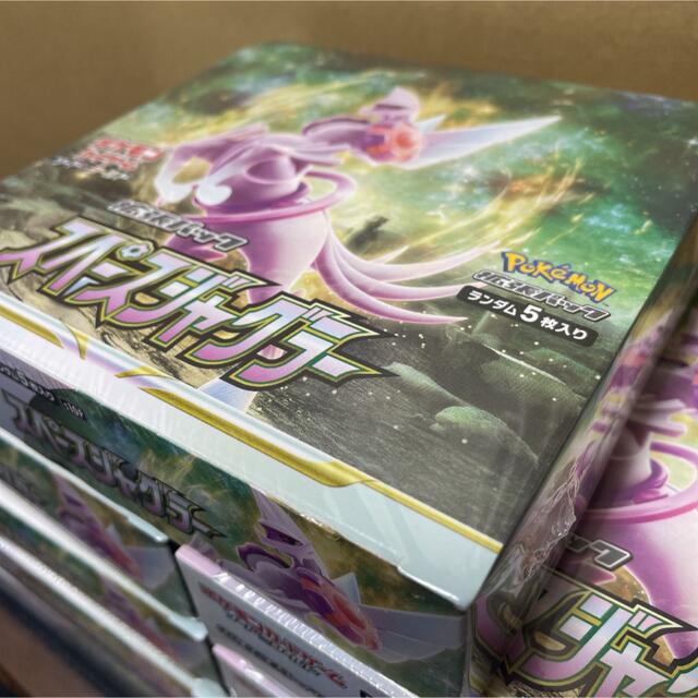 スペースジャグラー 9BOX シュリンク付き