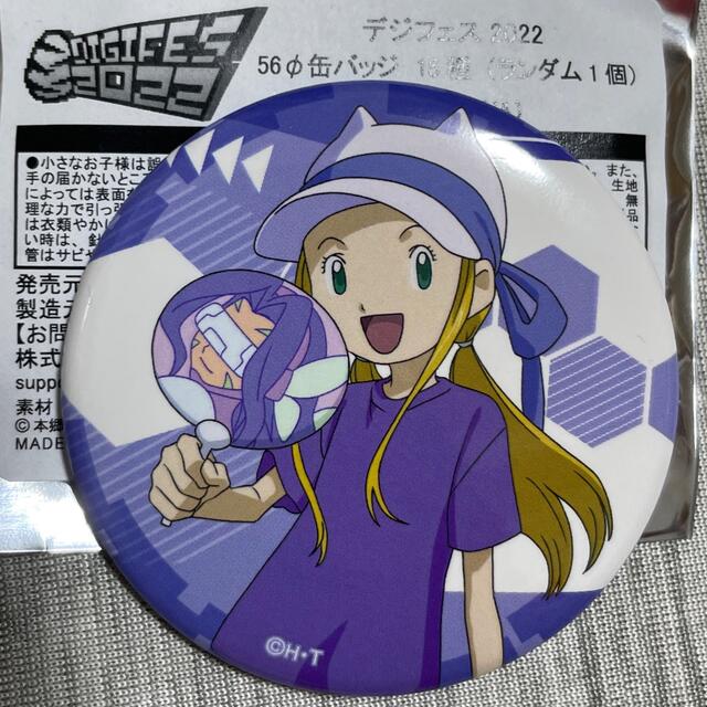 デジフェス 2022 織本 泉 いずみ 缶バッチ 缶バッジ デジモン