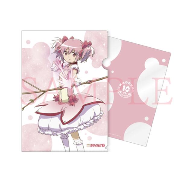 魔法少女まどか☆マギカ10(展)」 クリアファイル 鹿目まどかの通販 by