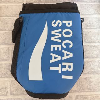大塚製薬（ノベルティグッズ）のフリマアイテム一覧