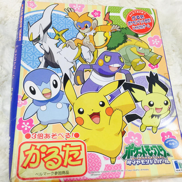 ポケモン - 3倍遊べる!!ポケモン かるた♡ポケットモンスター カルタ