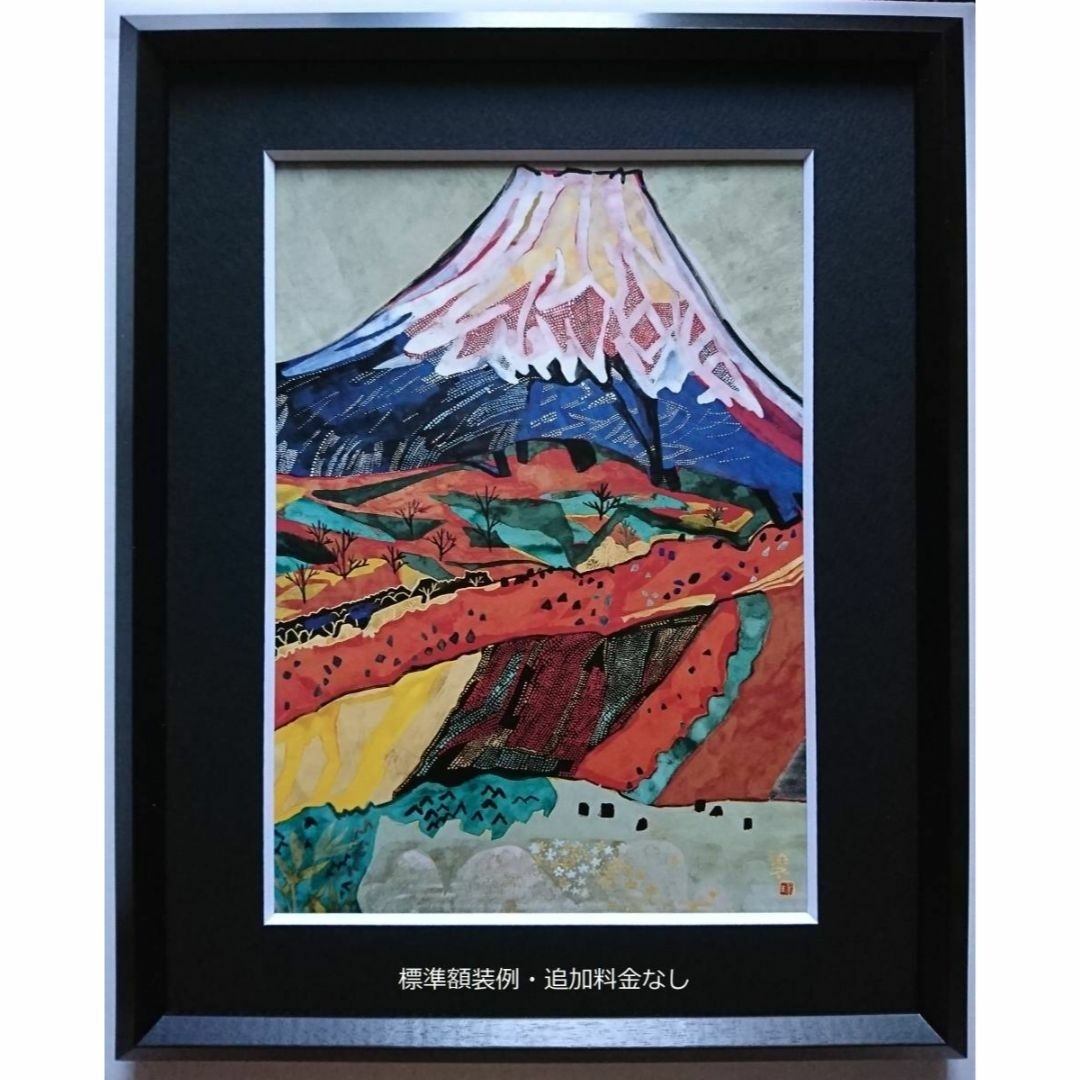 マルク シャガール、【赤い馬】、希少な画集より、状態良好、新品