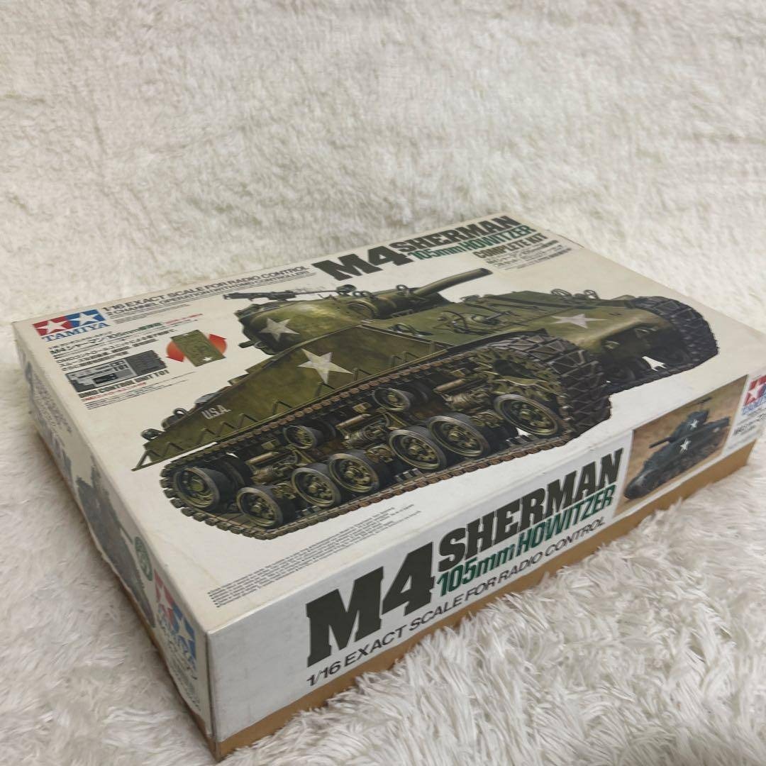 TAMIYA - タミヤ ラジコン 1/16 M4シャーマン105mm榴弾砲 コンプリート